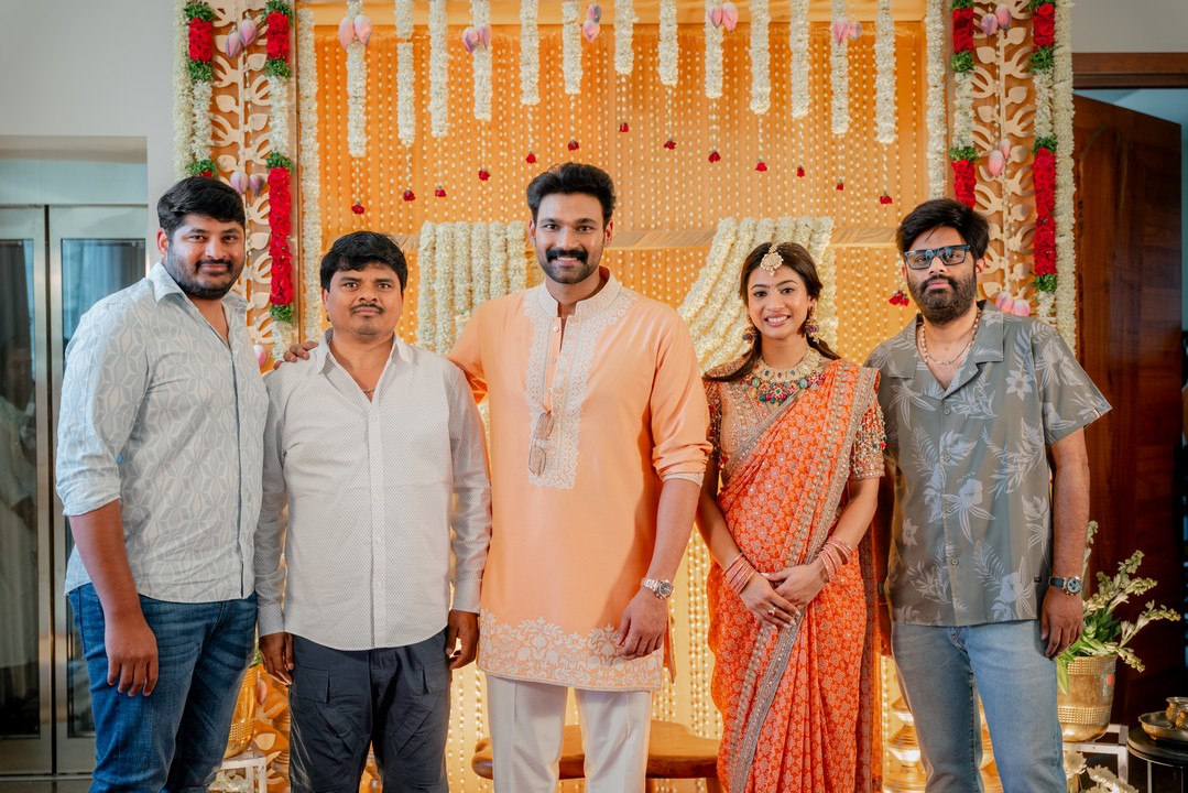 Actor Bellamkonda Sai Srinivas engagement photo gallery viral