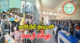 రవితేజ ‘ఇరుముడి’పై సంగీత దర్శకుడి మాటలు వింటే.. థియేటర్స్‌లో పడిపూజే!