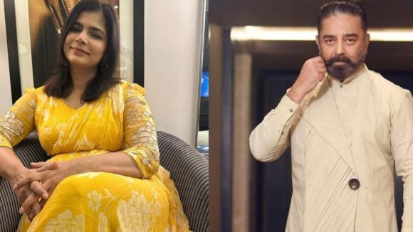 Singer Chinmayi: వైరముత్తుకు జ్ఞానపీఠ అవార్డు.. కమల్ హాసన్ పై చిన్మయి ఫైర్!