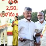 రాష్ట్రవ్యాప్తంగా సొంతింటి పండగ.. 2.50 లక్షల గృహప్రవేశాలను ప్రారంభించిన చంద్రబాబు