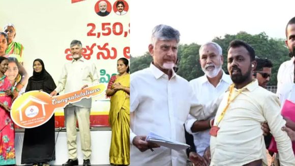 రాష్ట్రవ్యాప్తంగా సొంతింటి పండగ.. 2.50 లక్షల గృహప్రవేశాలను ప్రారంభించిన చంద్రబాబు