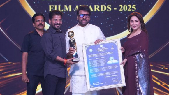 Chiranjeevi Award: మెగాస్టార్‌కు ‘ఎన్టీఆర్’ అవార్డ్ రావడంపై రామ్ చరణ్ ఎమోషనల్ పోస్ట్..