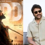 Chiranjeevi: వెండితెరపై ప్రకంపనలు.. పెద్ది సెకండ్ సింగిల్ పై మెగా రివ్యూ..