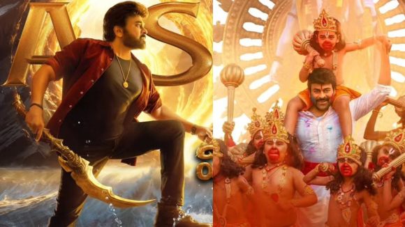 Chiranjeevi: విశ్వంభర కోసం చిరంజీవి మాస్టర్ ప్లాన్.. కనీసం ఇలా అయినా కలిసొస్తుందా?