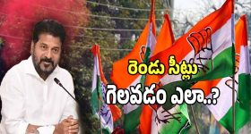Whatsapp Ads Block: వాట్సాప్‌లో యాడ్స్‌తొ విసిగిపోతున్నారా? ఇలా బ్లాక్ చేయండి