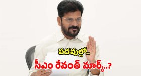 Romantic drama OTT: భర్త పోయాక మరొకరితో... ఎవరూ చూడకుండా ఒకే గదిలో... సింగిల్స్ కు మాత్రమే