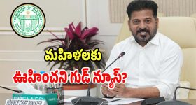 AC Maintenance: ఏసీ ఇలా వాడితే మీరు షెడ్డుకెళ్లడం ఖాయం.. ఏముందిలే అనుకుంటే పొరపాటే..