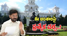 Cuttack: ఆసుపత్రిలో భారీ అగ్నిప్రమాదం.. ఐసీయూలో చెలరేగిన మంటలు, 10 మంది రోగులు మృతి