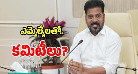 Trump on Iran War: త్వరలో ఇరాన్‌ యుద్ధం ఎండ్.. ట్రంప్‌ కీలక వ్యాఖ్యలు, సహకరించని మిత్రులు
