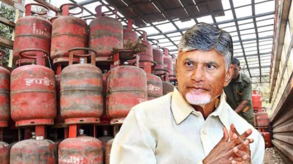 CM Chandrababu Naidu: బ్లాక్ మార్కెట్‌కు వెళ్తే కఠిన చర్యలు.. గ్యాస్ సరఫరాపై అధికారులకు సీఎం చంద్రబాబు వార్నింగ్