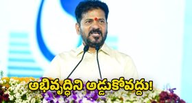 BandMelam: ప్రచారంలో సౌండ్ తగ్గిన కోనా వెంకట్ ‘బ్యాండ్ మేళం’.. ఈ 26న గట్టెక్కేనా!