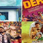 Theatrical Releases This Week: ఈవారం థియేటర్స్ లో విడుదల అయ్యే 8 సౌత్ సినిమాలు ఇవే..!