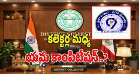 Horror thriller OTT:  ఓటీటీలోకి టైమ్ లూప్ కాన్సెప్ట్‌తో వచ్చిన జపనీస్ హారర్ థ్రిల్లర్... ఎక్కడ చూడచ్చు అంటే ?