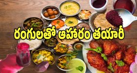 Budget Smart TVs: రూ.40వేల లోపు 4K స్మార్ట్ ఆండ్రాయిడ్ టీవీలు.. ఏఐ ఫీచర్లు వేరే లెవల్!