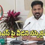 CS Extension: సీఎస్ పై వీడని సస్పెన్షన్.. ప్రధాని మోడీకి లేఖ రాసిన సీఎం రేవంత్ రెడ్డి