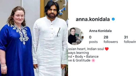 Pawan Kalyan: ఇన్‌స్టాలోకి పవన్ కళ్యాణ్ భార్య.. పవర్ స్టార్ ఎలా స్పందించారంటే?