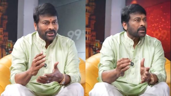 Chiranjeevi Free Education Project: రక్తదానం తర్వాత విద్యదానం..ఉగాది సందర్భంగా గుడ్ న్యూస్ చెప్పిన చిరంజీవి..!