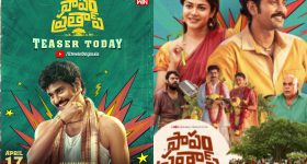 Shoaib Akhtar:  ధురంధర్ 2  చూశాక‌ పాకిస్తాన్‌లో తిర‌గాలంటే ప్యాంట్లు త‌డిచిపోతున్నాయ్‌