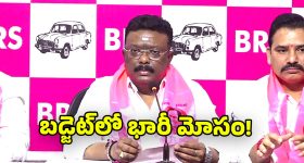 Dasoju Sravan: ఆరు గ్యారంటీలపై మళ్లీ మోసం.. కాంగ్రెస్‌పై ఎమ్మెల్సీ దాసోజు శ్రవణ్ ఫైర్