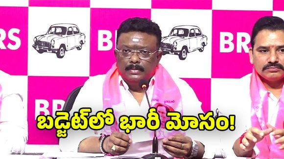 Dasoju Sravan: ఆరు గ్యారంటీలపై మళ్లీ మోసం.. కాంగ్రెస్‌పై ఎమ్మెల్సీ దాసోజు శ్రవణ్ ఫైర్