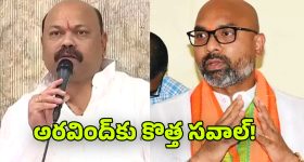 Nizamabad Politics: నిజామాబాద్ రాజకీయాల్లో కొత్త ట్విస్ట్.. సంజయ్ యాక్టివ్… అరవింద్‌కు టెన్షన్?