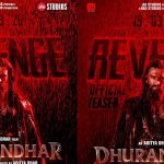 Dhurandhar: ధురంధర్ 2 క్లైమాక్స్ లో దిమ్మతిరిగే ట్విస్ట్.. డైరెక్టర్ ప్లాన్ అదుర్స్!