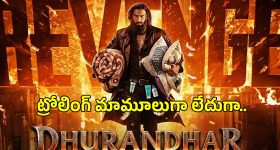 Wonderchef Chef Magic: రోబోటిక్ స్మార్ట్ కుక్కర్.. 500 పైగా వంటకాలు.. రెస్టారెంట్ స్టైల్ ఘుమఘుమలు!