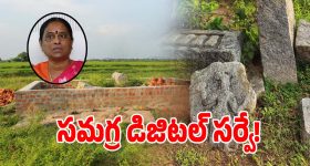 US Attack On Iran: ఇరాన్‌పై ఇజ్రాయెల్, అమెరికా దాడులు.. 165కు చేరిన విద్యార్థినుల మృతుల సంఖ్య