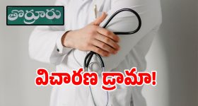 Dhurandhar Controversy: 1100 కోట్లు కొట్టారు సరే.. మా  వాటా ఎక్కడ? అంటుంది ఎవరో తెలుసా ?వీడియో వైరల్