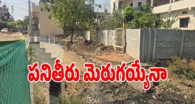 Horror comedy OTT: న్యూ ఇయర్ పార్టీలో నరాలు తెంపేసే ఉత్కంఠ... చావు కేక పెట్టించే సరదా