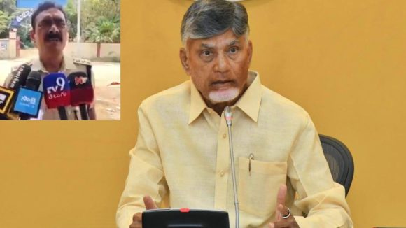 Complaint against CM Chandrababu: ముఖ్యమంత్రిపై పోలీస్ స్టేషన్‌లో డీఎస్పీ ఫిర్యాదు.. కార‌ణం ఇదే!