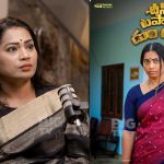 దివ్వెల మాదురి ఏ సినిమాలో నటిస్తున్నారో తెలుసా.. ఫస్ట్ లుక్ చూసేయండి..