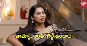దివ్వెల మాధురి నెలకు కొనే గోల్డ్ ఎంతో తెలిస్తే షాక్ అయిపోతారు.. అసలు ఎంతుందంటే?