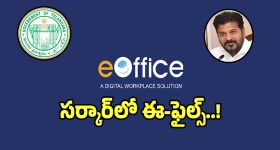 Film industry: రోజుకు 15 కోట్ల రెమ్యూనరేషన్.. ఇండియన్ సినీ హిస్టరీలో సరికొత్త రికార్డు!
