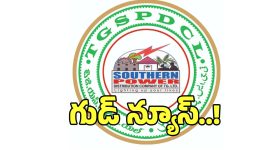 Addanki Dayakar MLC: బీఆర్ఎస్ నేతలు 'మైకాసురులు'.. ఎమ్మెల్సీ అద్దంకి దయాకర్ ఘాటు వ్యాఖ్యలు.