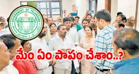 Ramchander Rao: కాంగ్రెస్ కావాలనే గ్యాస్ కొరత సృష్టిస్తుంది: రాంచందర్ రావు