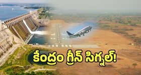 బొండం కొట్టే ముందు ఈ ‘సీక్రెట్’ తెలియకపోతే.. మీరు నిలువునా మునిగినట్టే!