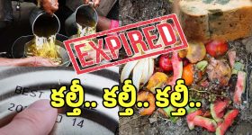 Monalisa: మోనాలిసా బెదిరించిందా.. పెళ్లిపై విస్తుపోయే నిజాలు బయటపెట్టిన ఆమె బాయ్ ఫ్రెండ్!