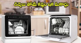 IPL 2026: ఆర్సీబీ వర్సెస్ ఎస్ఆర్‌హెచ్.. తోలి మ్యాచ్‌లోనే హై వోల్టేజ్.. ఆరెంజ్ ఆర్మీ పాత లెక్కలు తీర్చుకుంటారా..?