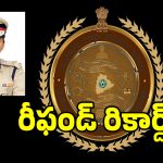 సైబర్​ క్రైం బాధితులకు భారీ ఊరట.. 24.91కోట్ల రీఫండ్​!