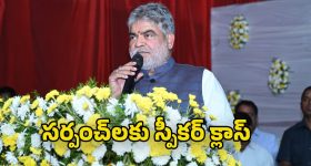 Police Recruitment: నిరుద్యోగులకు భారీ శుభవార్త.. రాష్ట్రంలో 17,992 పోలీస్ వెకెన్సీలు