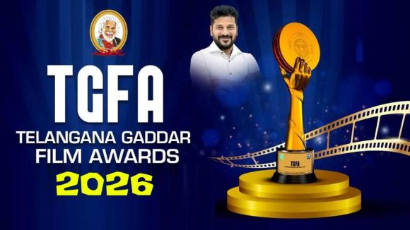 Gaddar Film Awards 2026: “గద్దర్ ఫిలిం అవార్డ్స్ – 2025”.. తుది జాబితా ప్రకటించిన జ్యూరీ మెంబర్స్!