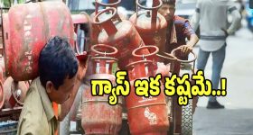 Podarillu Today Episode : పోలీస్ స్టేటన్ కు వెళ్లిన మహా.. మాధవ్ ను కాపాడేందుకు ప్లాన్.. నిజం చెప్పేసిన గాయత్రి..