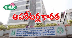 PM Modi On Mamatha: బెంగాల్‌ ప్రభుత్వం హద్దులు దాటేసింది.. ముమ్మాటికీ సిగ్గుచేటన్న ప్రధాని మోదీ