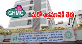 Vijay Sangeeth Divorce: విజయ్ సంగీత విడాకులు.. భారీగా భరణం ఆఫర్ చేసిన హీరో!