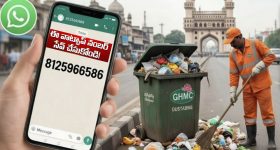GHMC WhatsApp number: మీ వీధిలో చెత్త ఉందా? ఫొటో తీసి వాట్సాప్ చేయండి: జీహెచ్‌ఎంసీ కొత్త సేవలు