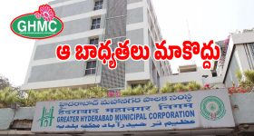 Sundar Pichai: భారీగా పెరిగిన సుందర్ పిచాయ్ జీతం.. ఒక దేశాన్నే కొనేయచ్చు భయ్యా!