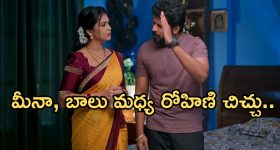 Gundeninda GudiGantalu Today episode: రోహిణి ప్లాన్ ఫెయిల్.. పిల్లల కోసం బాలు ప్లాన్.. శివ వీడియో బయటపడుతుందా..?