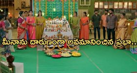 Gundeninda GudiGantalu Today episode: నీలకంఠంకు దిమ్మతిరిగే షాక్.. ప్రభావతికి స్ట్రాంగ్ వార్నింగ్.. రోహిణి దొరికిపోతుందా..?