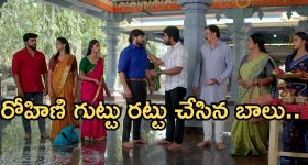 Gundeninda GudiGantalu Today episode: మౌనికతో గుడిలో పూజలు.. మీనా పై ప్రభావతి సీరియస్.. రోహిణి పై రాజేష్ కు అనుమానం..
